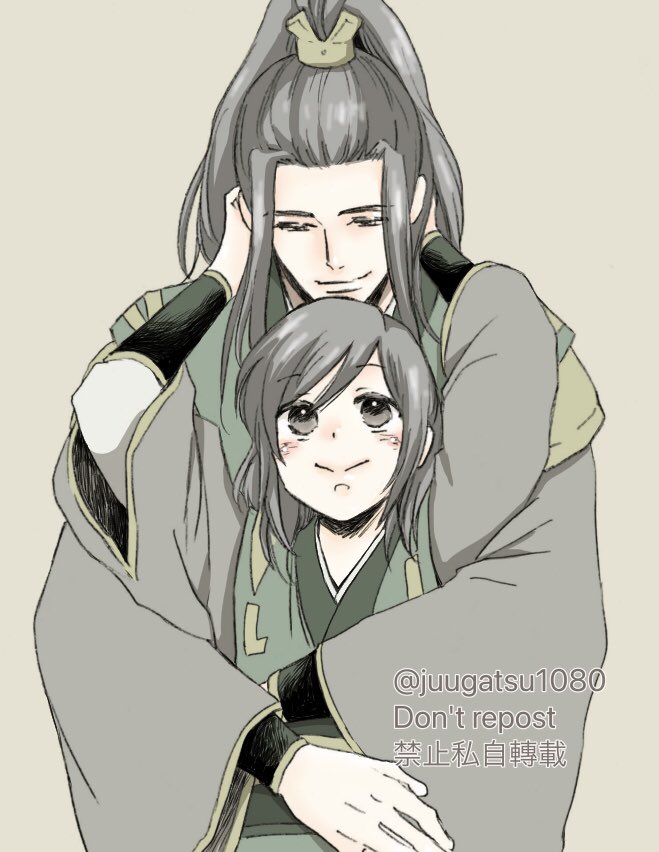 FpVBr3UaQAEZuNv?format=jpg&name=900x900