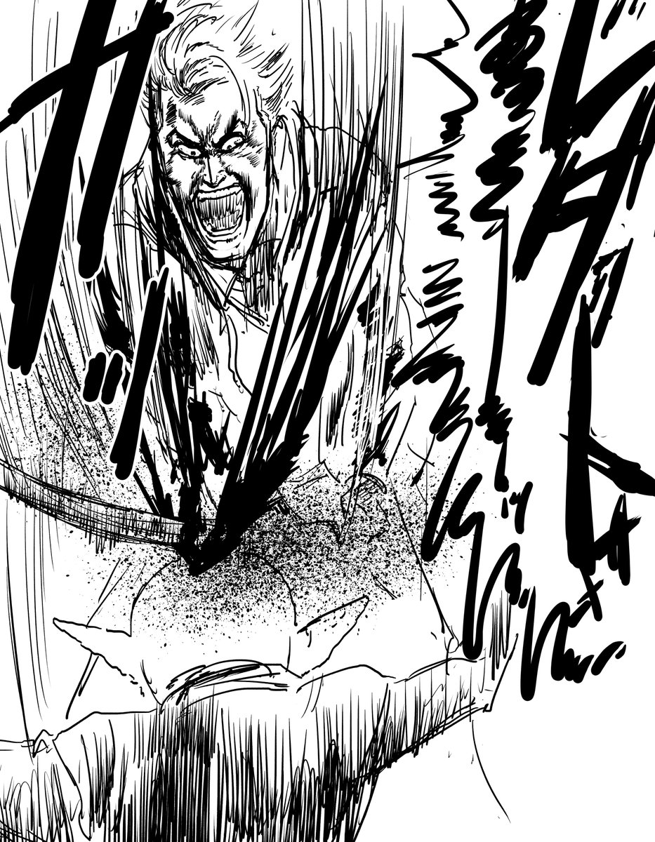 ちょっと手くわえたやつ 