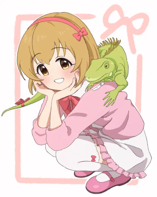 小春ちゃんおめでとうね〜 