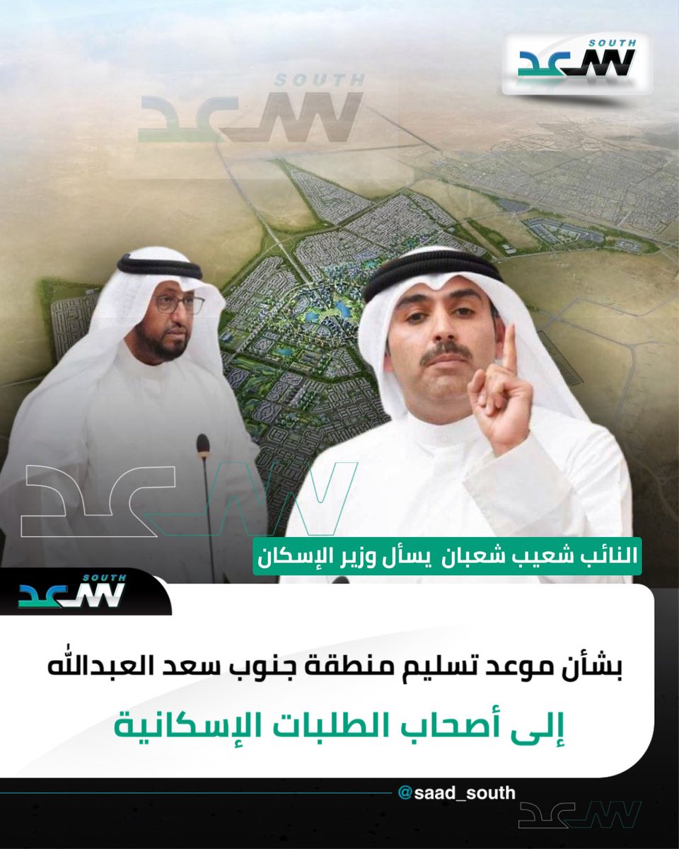 رحية | rahyacity tweet media