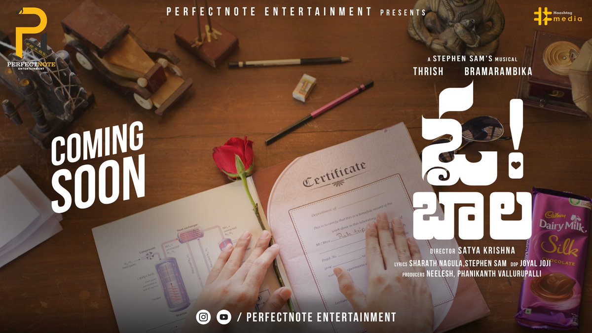 PerfectNoteEnt1's tweet photo. Get Ready to Enjoy a Love Ride with #OBala ❤️

A Lovely Music Video from @PerfectNoteEnt2 🎵

COMING 🔜

🌟ing #Thrish , #Bramarambika
@JeevanKumar459 

@DirectorSatya #StephenSam #PaulSamuel #SharathNagula #joyaljoji #Abinpushpakaran #PhaniVallurupalli https://t.co/sv96Utb7Cl
