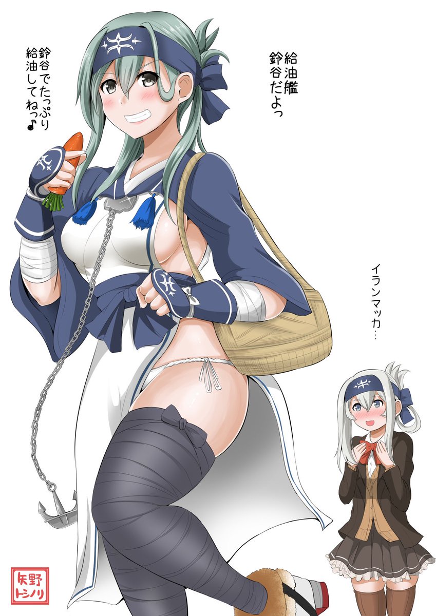 金剛(艦これ) ,鈴谷(艦隊これくしょん) 「#太ももは太いから太ももっていうんだよ過去作だとこの辺のコスプレ鈴谷シリーズがむ」|矢野トシノリのイラスト