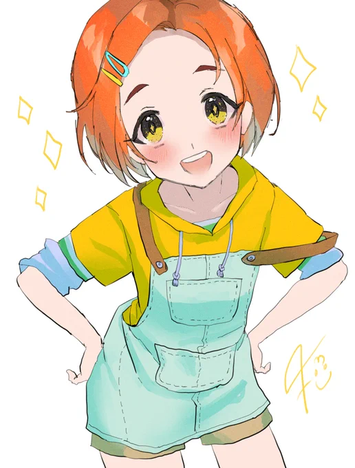 薫ちゃん! 