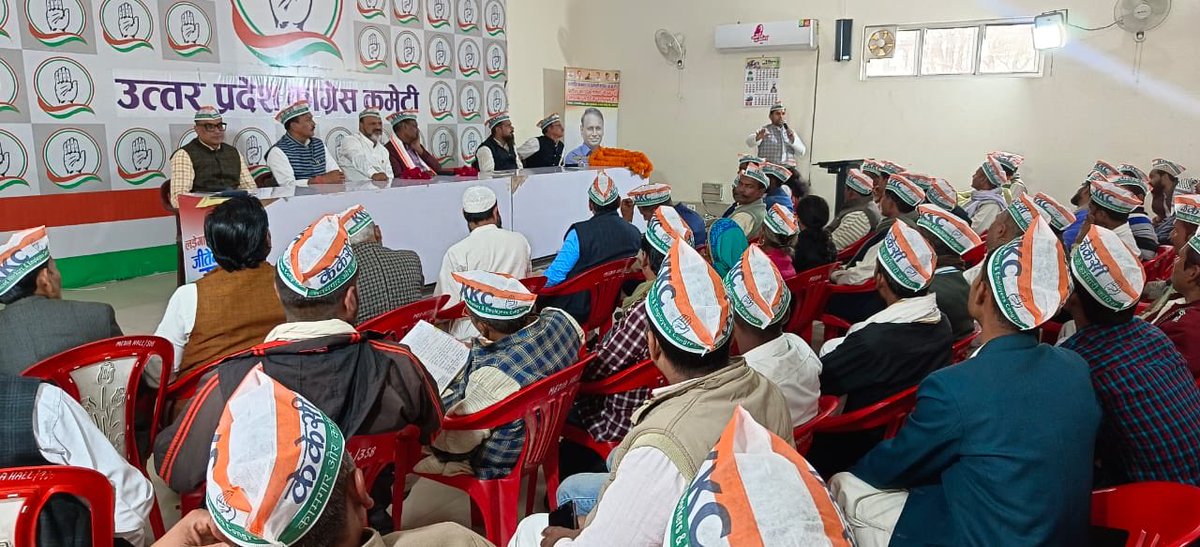 clmauryaa's tweet photo. आज माननीय डॉ. उदित राज जी के साथ लखनऊ में आयोजित ⁦@kkc_india⁩ के प्रदेश कार्यकर्ता सम्मेलन में शिरकत किया। https://t.co/3bkI5mnmnV