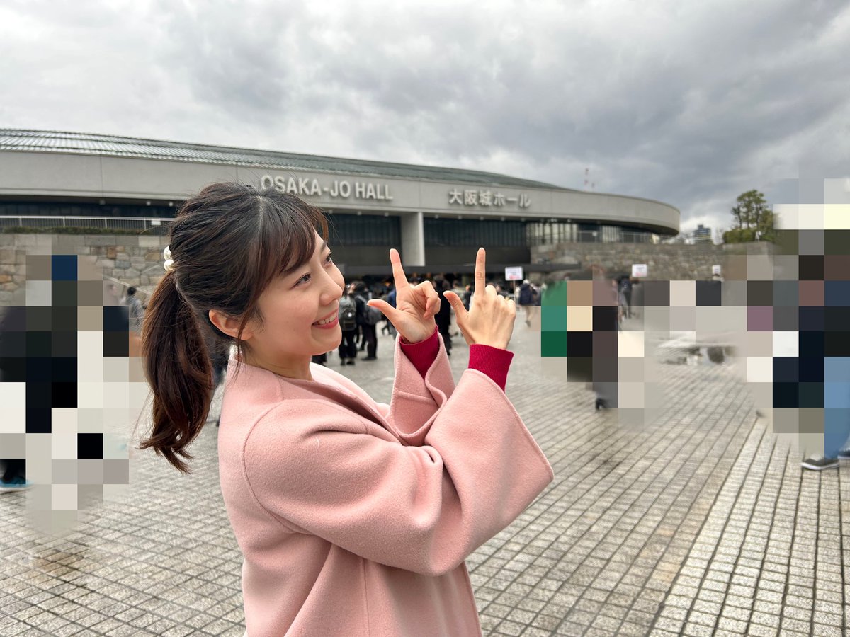 chisa_takedaa's tweet photo. 52OSAKA〜Girls Castle〜行って来ました✨
個人的に声出し解禁後初ライブで😭やっぱさぁ、声出せるってすごい😭ずっとウルウルしながら幸せを噛み締めてました😭Magic of Loveすごかったなぁ。あ、急遽母と行くことになったんですが江口沙耶ちゃんのスタイルは合成なのかと目を疑ってました。わかる😭 https://t.co/8YwsRvggoS