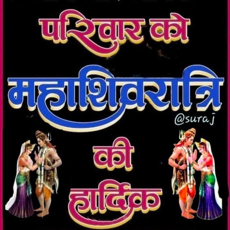 AdiParihar7's tweet photo. #NewProfilePic https://t.co/GiVuiYgZDS