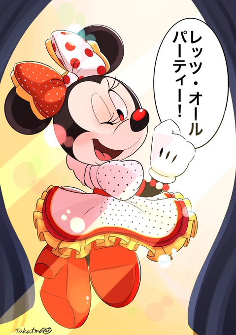 ベリーベリーミニーイラスト再掲🙌ショーとか涙ボロボロ流しながら見てたな… 