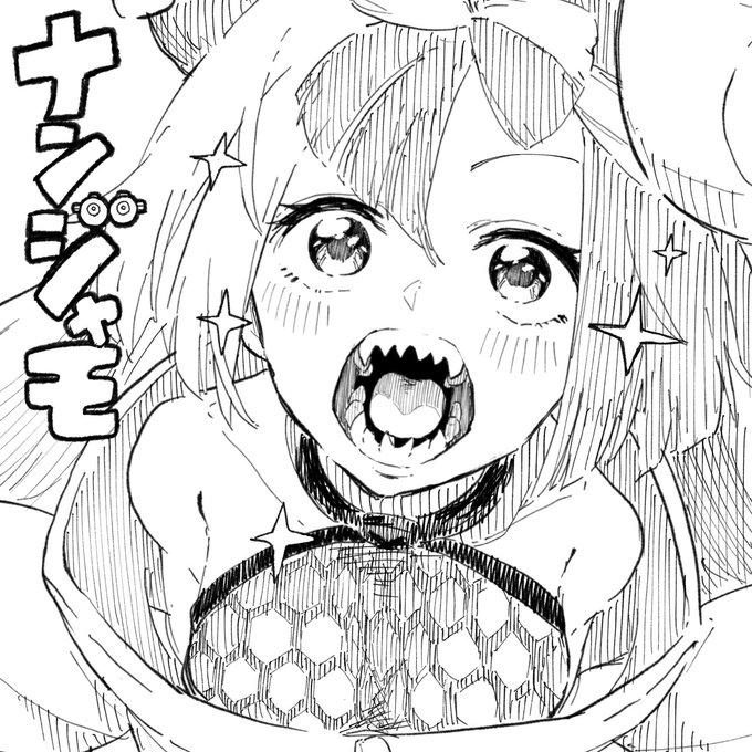 可愛かったので落書き 