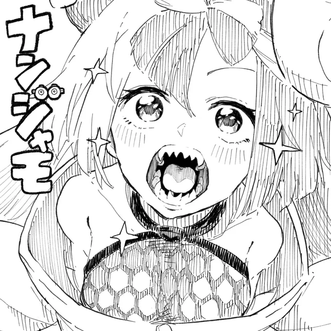 可愛かったので落書き 