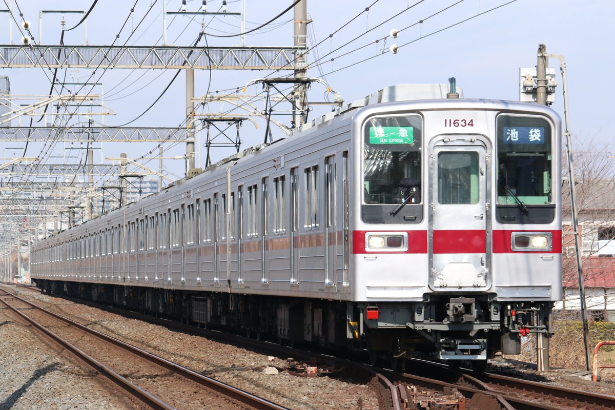 qiandou8's tweet photo. 02.19 @新河岸
11634F+11455F 準急池袋
17106F 普通新木場 79S
31610F+31410F 急行池袋
31614F+31414F 快速池袋 https://t.co/NsdjmPByYz