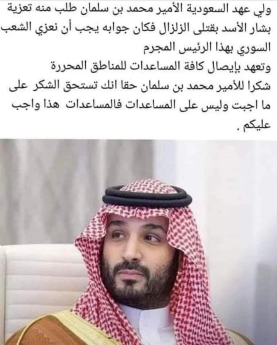 MDQASEEM20's tweet photo. https://t.co/ytWyytDUZP