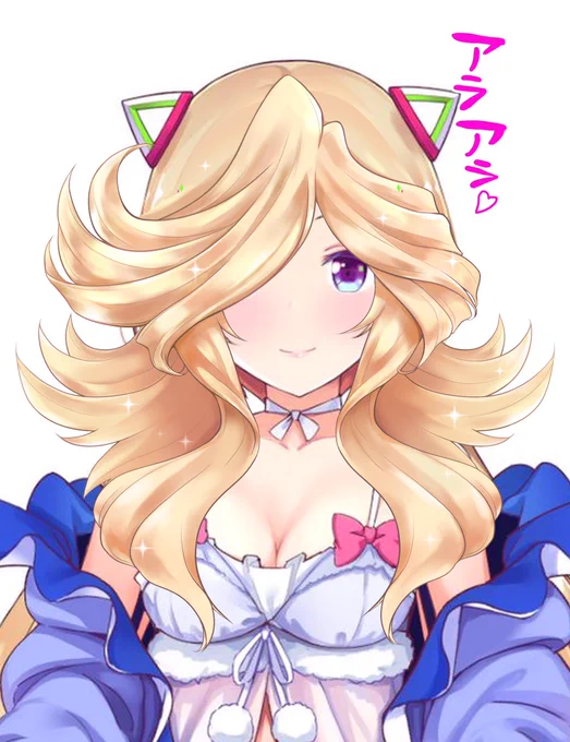 これは昔勝手にアキちゃんの髪描いた時のやつ、この時はLive2Dにつけた時の素材の動き方とか全然分かってなかったwでも楽しかったねイイ思い出 