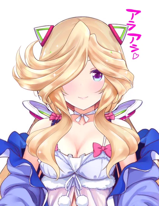 これは昔勝手にアキちゃんの髪描いた時のやつ、この時はLive2Dにつけた時の素材の動き方とか全然分かってなかったwでも楽しかったねイイ思い出 
