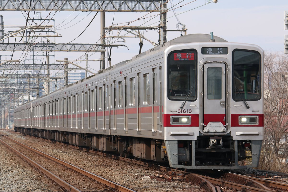 qiandou8's tweet photo. 02.19 @新河岸
11634F+11455F 準急池袋
17106F 普通新木場 79S
31610F+31410F 急行池袋
31614F+31414F 快速池袋 https://t.co/NsdjmPByYz