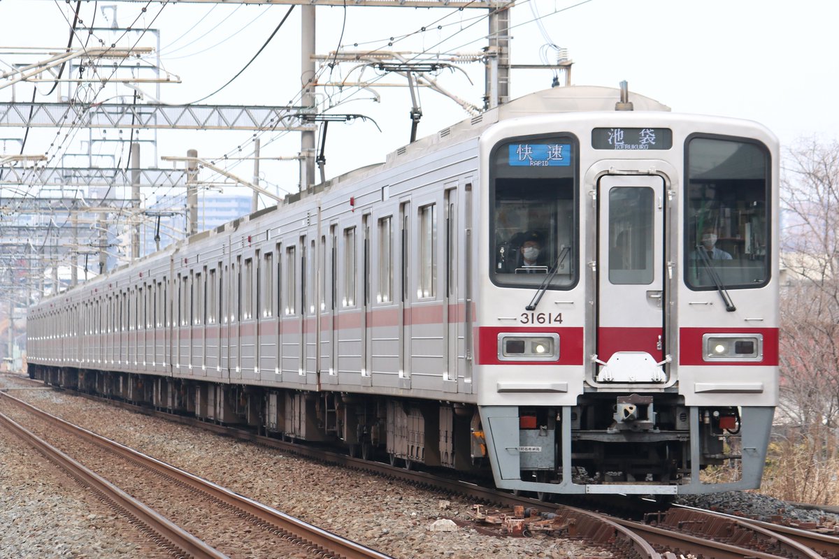 qiandou8's tweet photo. 02.19 @新河岸
11634F+11455F 準急池袋
17106F 普通新木場 79S
31610F+31410F 急行池袋
31614F+31414F 快速池袋 https://t.co/NsdjmPByYz