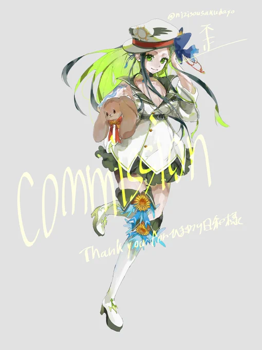 skebで描かせていただいたかわいこちゃんたちが4枚溜まったので見てください 