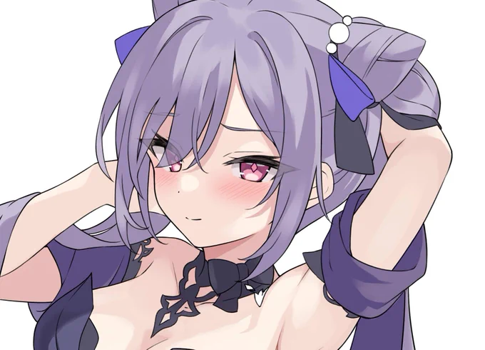 途中 
