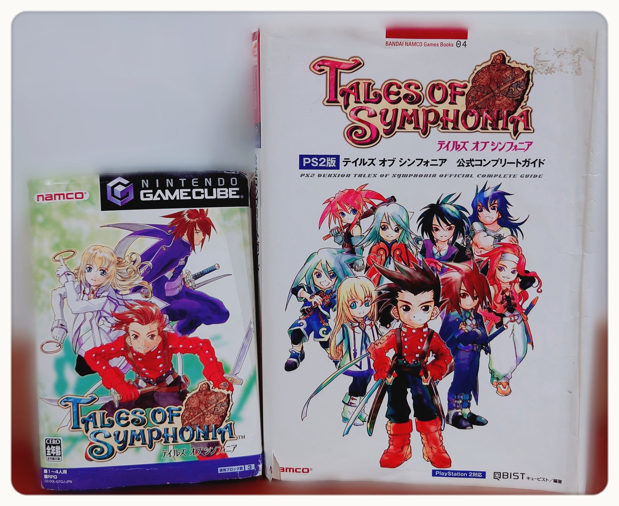 テイルズオブシンフォニア ゲームキューブ PS2 まとめ売り Amazon