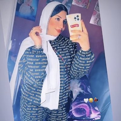 haidy_ali650's tweet photo. #صورة_جديدة_للملف_الشخصي https://t.co/pB9UTOttwD