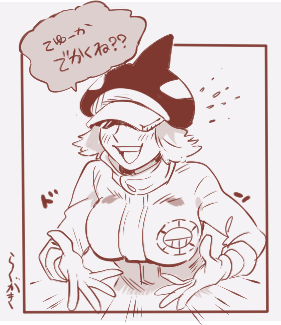 らくがき 