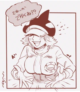 らくがき 