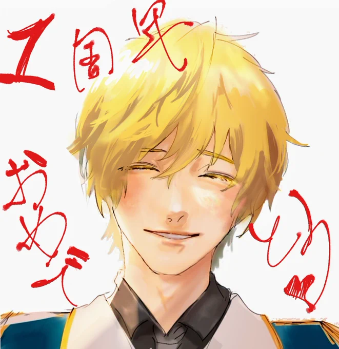 #ゆめくろの思い出#ゆめくろ1周年#エミリオ  #ホロウ ゆめくろを始めてもう1年経ったの信じられません……!本当にありがとう! 