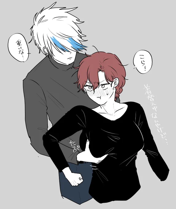 オキニ再掲 