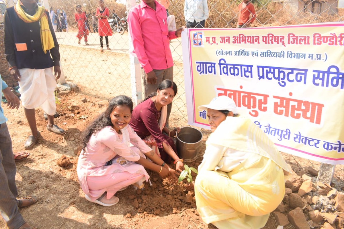 PHE Dindori tweet media