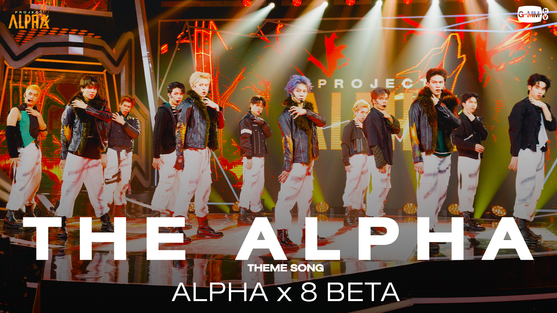 Театр песня альфа. Alpha Project Team.