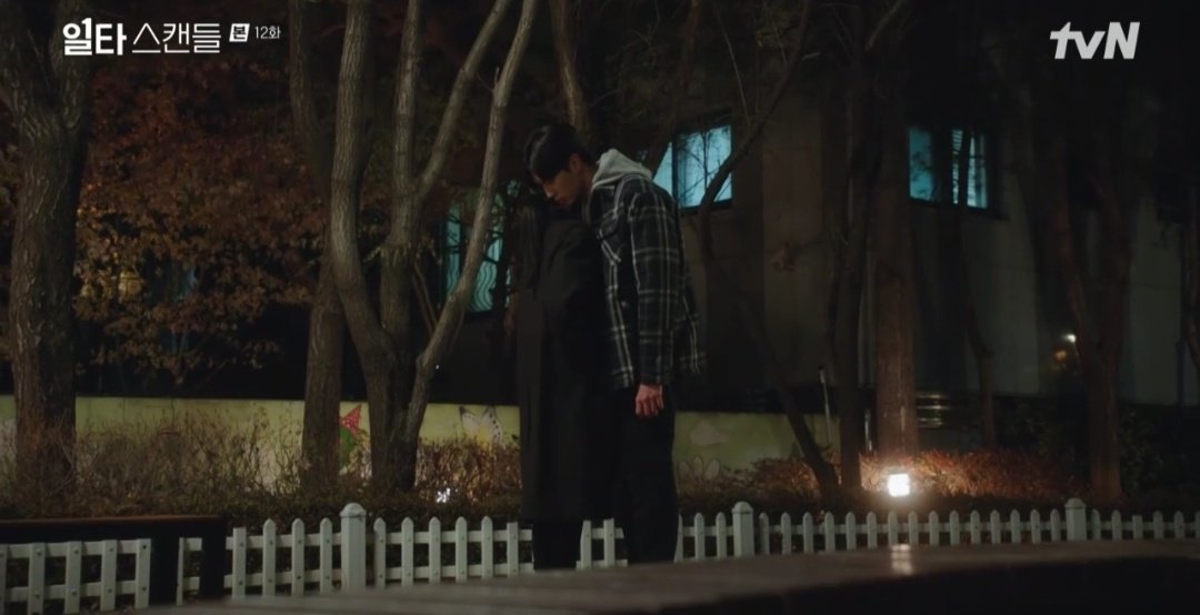 kdramsnoona's tweet photo. Hae Yi is worried about Seung Jae and Hae Yi asks them to meet

And finally Seung Jae cried in Hae's arms 

#일타스캔들 #CrashCourseInRomanceEp12 #CrashCourseInRomance https://t.co/j9iEgQ8qR6