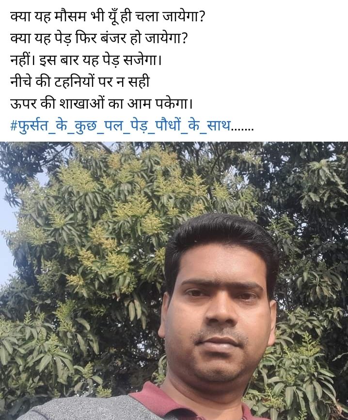 R_Ranjan17's tweet photo. https://t.co/okh3jLW4CL