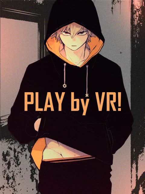PLAY by  VR! #1 | えりか #pixiv 新作第1話です〜ちょっぴりえげつないヘキ全開なので何でも許せる方向けです!タイトル絵は比嘉さん( )が描いてくれました!!!カワイイヤッター 