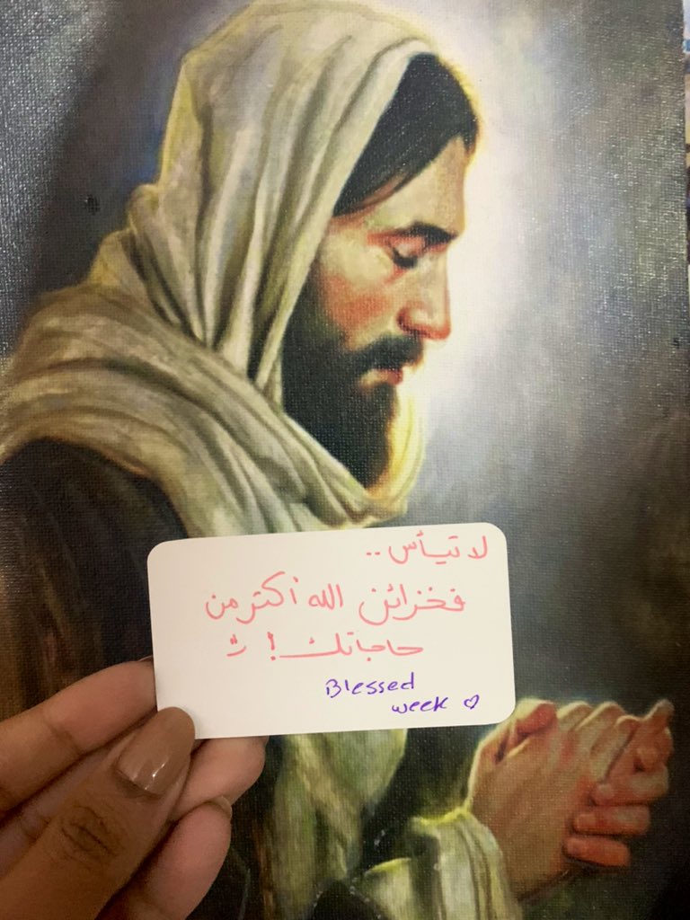 Moftchi's tweet photo. Blessed week everyone 🙏🏻♥️ https://t.co/henvL34t37