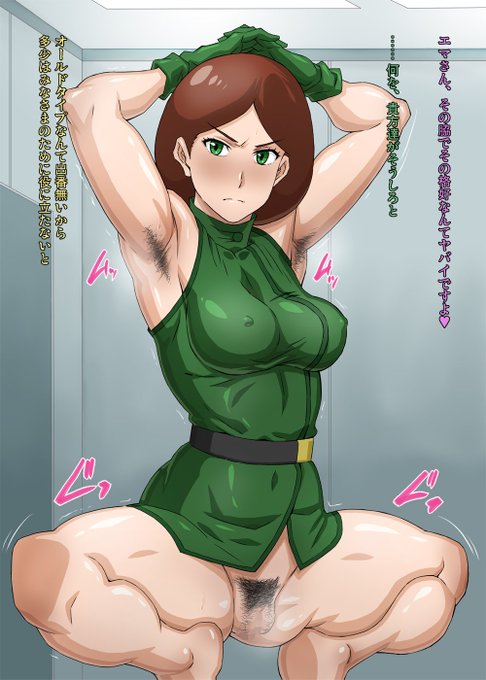 Skeb納品しましたです 