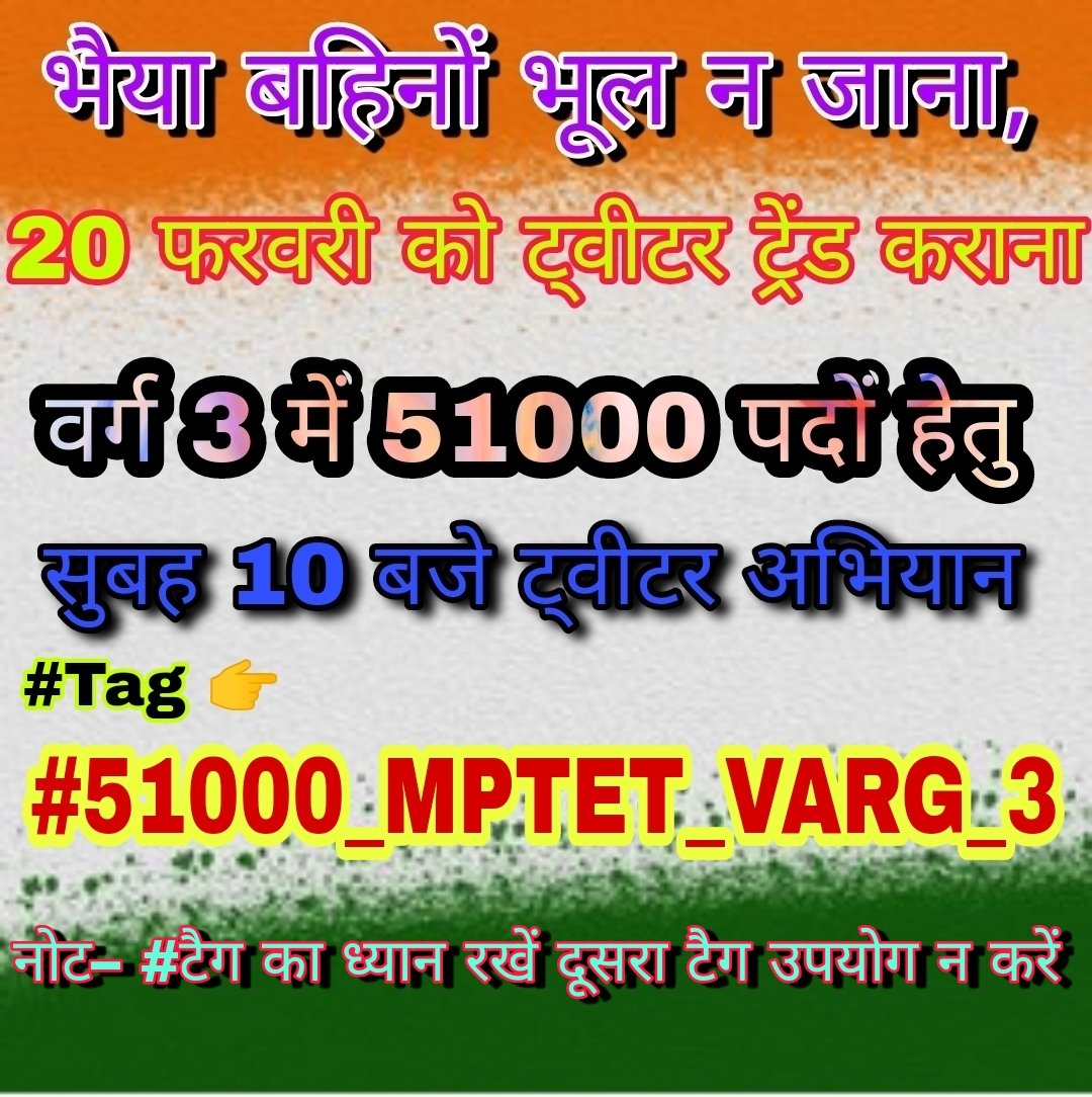 Ravikant Mahesh Pandey 🐦 tweet media
