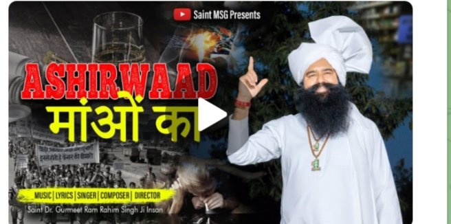 Santosh Bhardwaj tweet media