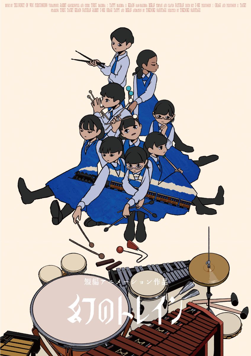 drum flute instrument drumsticks multiple girls black hair long sleeves  illustration images