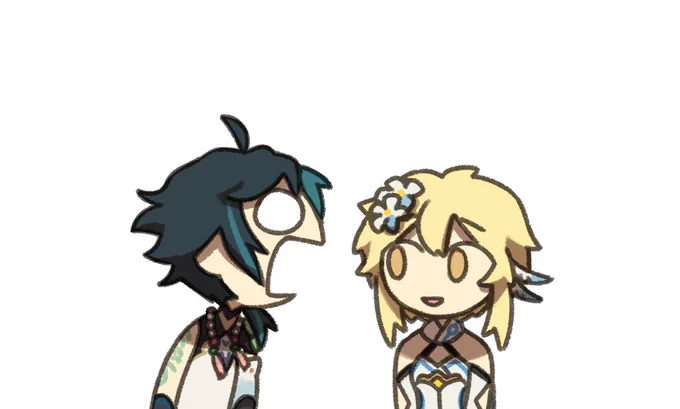 no art atm just look at this xiao frame ty 