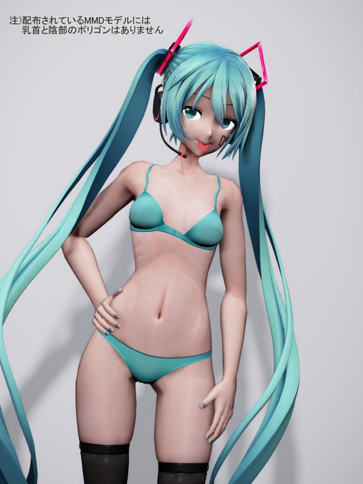 最初に首回りの改変してからチマチマ性癖を盛っていった結果、見違えるような体つきになりました☺️
こうやって比べると違いが分かりやすくていいね 