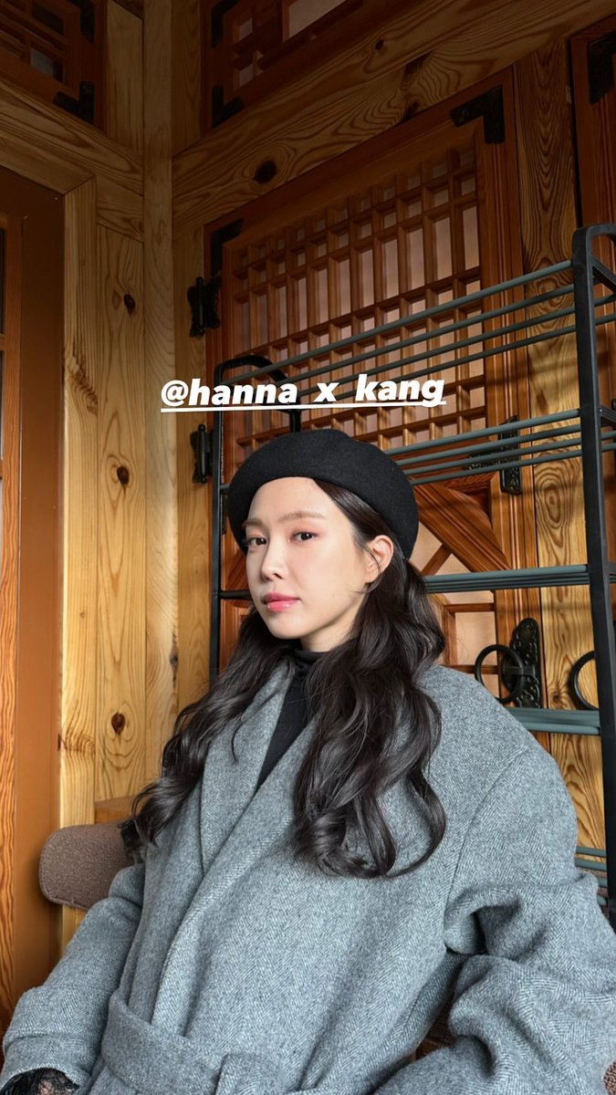 AllForNaeun's tweet photo. 230219 #Naeun Insta Story #손나은 #나은 https://t.co/4p1ojXhhTu