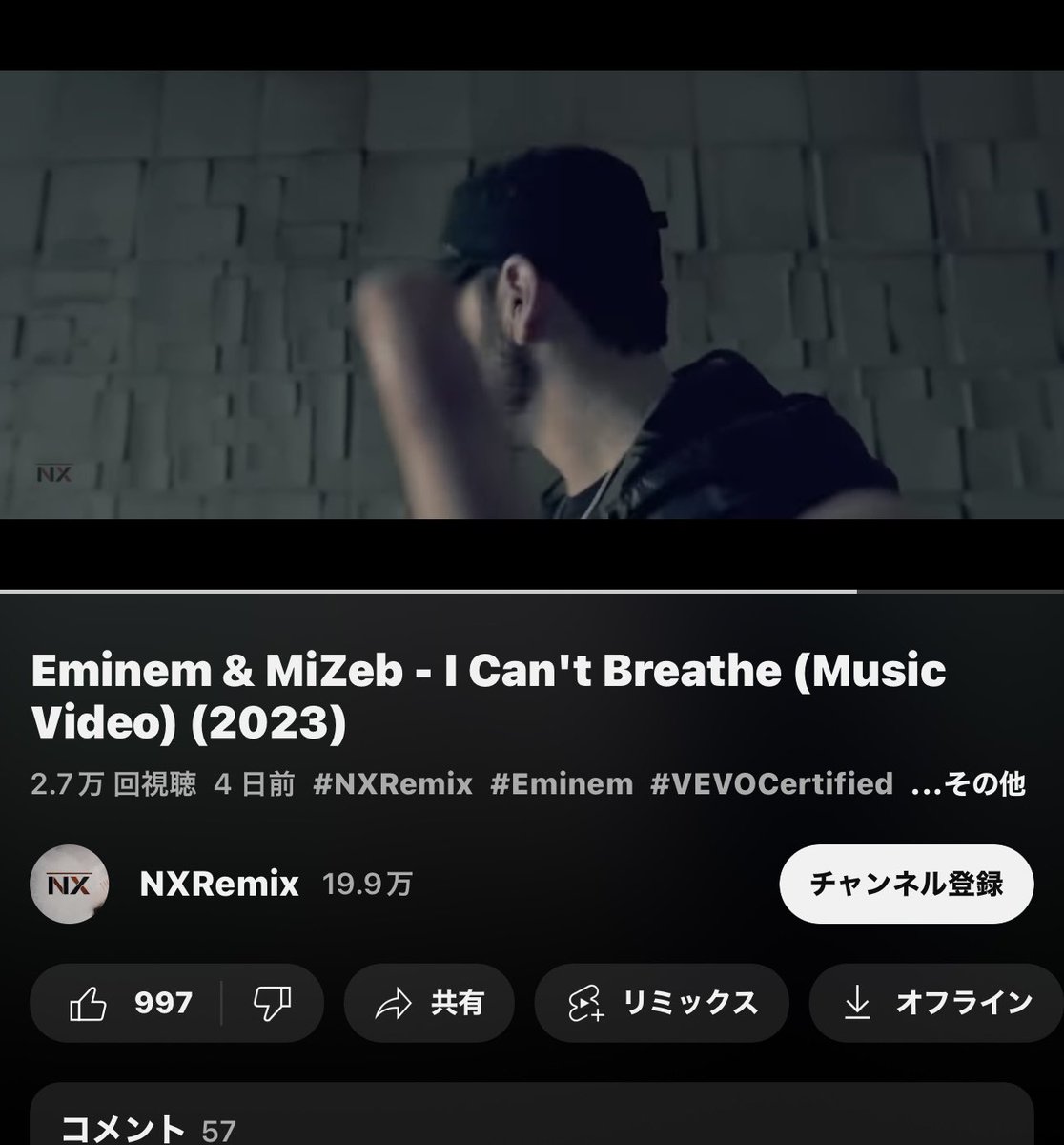 Boolin_krazyjap's tweet photo. こういうイカついの好きやな😍

#eminem #MiZeb #rap #hiphop https://t.co/fXRxr3Iwjz