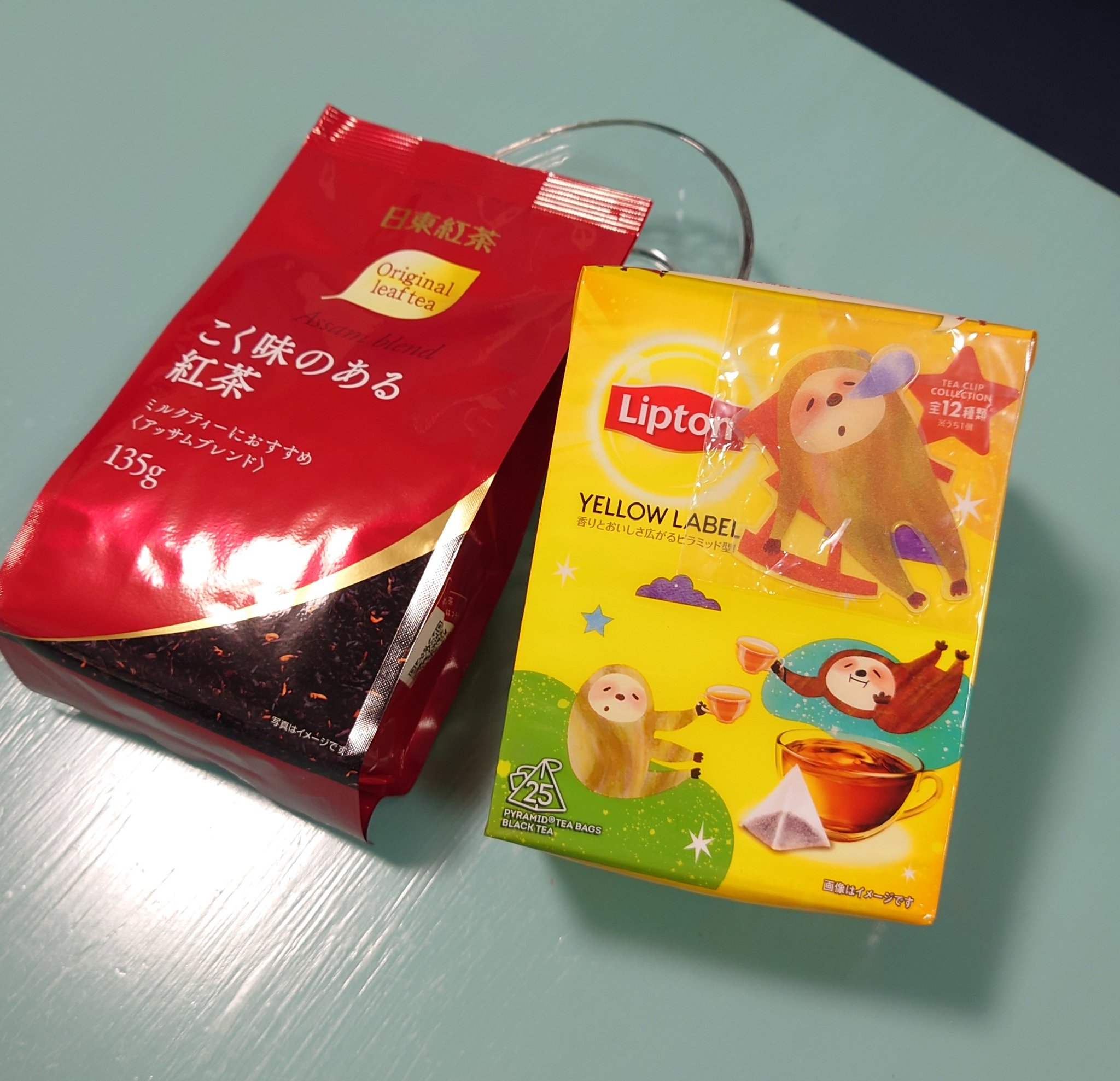 超人気セール - 【匿名配送】Mekearibag メケアリバッグ MilkTea