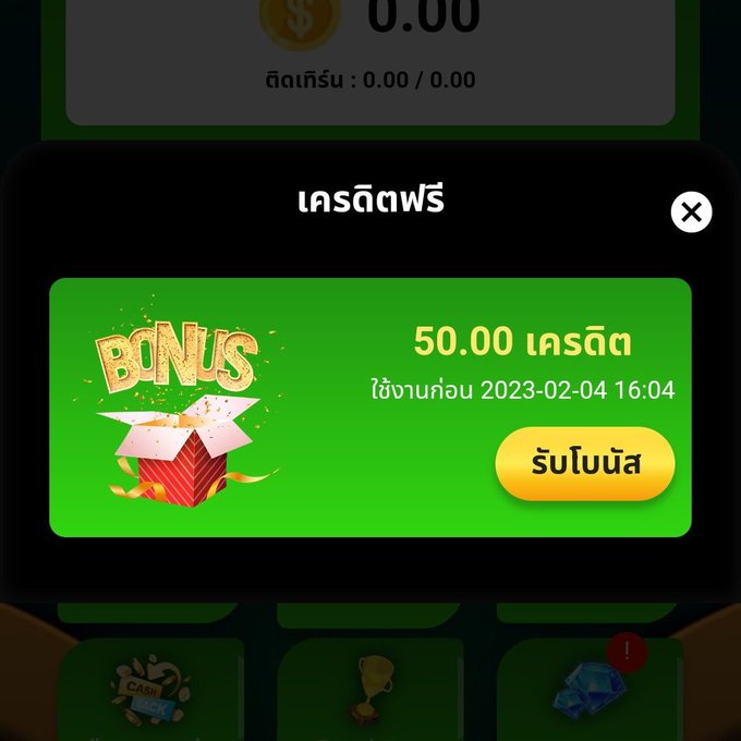 n5GNm5k6lgKZi1a's tweet photo. 📣 แจกทุน 50 บ.
☑️ ถอนได้ 50 บ.

กดหัวใจ + รีทวีต 
เม้นท์ใต้โพส  ✍️   #รับฟรี

จัดไปตามลิ้งค์ https://t.co/goO3WQBQOE

#เครดิตฟรี  #เครดิตฟรี50  #เครดิตฟรีไม่ต้องฝากไม่ต้องแชร์  #เครดิตฟรี100  #สล็อตเว็บตรง https://t.co/rpE1aZwnrt