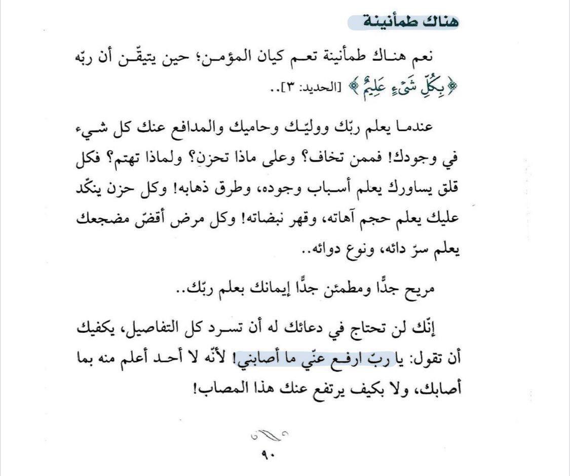 sssaaa256's tweet photo. https://t.co/x1UIJccSfZ