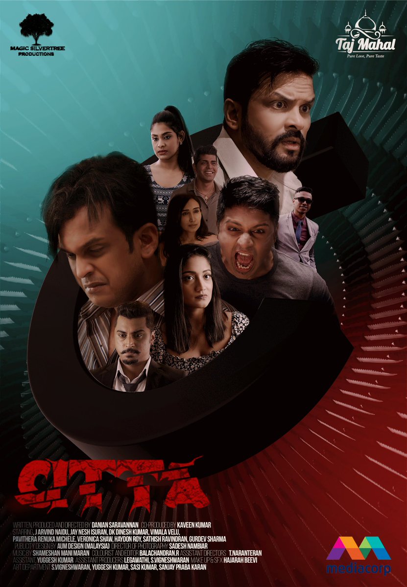MSTProductions_'s tweet photo. Magic SilverTree proudly presents #CITTA, releasing March 1, only on MeWatch!

#Citta #MediacorpCitta #webseries #newseries #series #Tamil #Local #Singapore #Malaysia #drama #tamildrama #new #Indian #indiandrama https://t.co/Bx6AtlKdU3