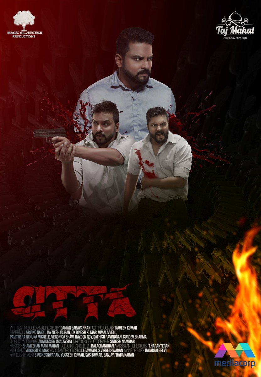 MSTProductions_'s tweet photo. Magic SilverTree proudly presents #CITTA, releasing March 1, only on MeWatch!

#Citta #MediacorpCitta #webseries #newseries #series #Tamil #Local #Singapore #Malaysia #drama #tamildrama #new #Indian #indiandrama https://t.co/Bx6AtlKdU3