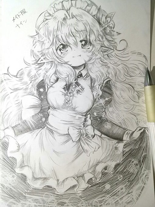 #これを見た人はメイドをTLに放流しよういつもの。 