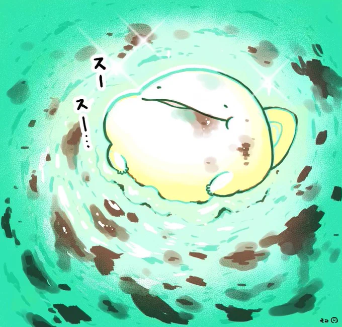 うおマロ、チョコミントの海。 #チョコミントの日 