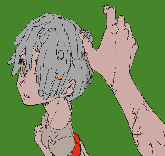 oc 