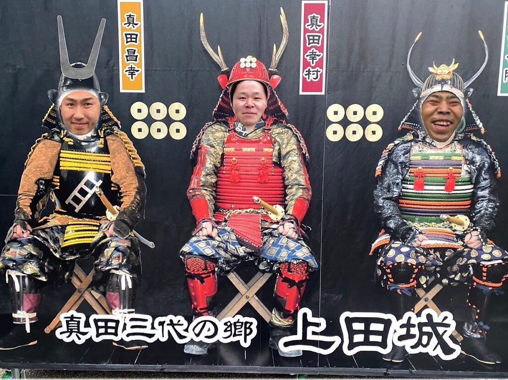 kazkimax's tweet photo. 上田城に行きました🏯

#長野 
#長野観光 
#上田城 
#真田三代 
#真田幸村 
#3バカトリオ
#おばきんぺい
#オバキンペイ 
#勝手にアイコラ https://t.co/VHHGvCbk9o